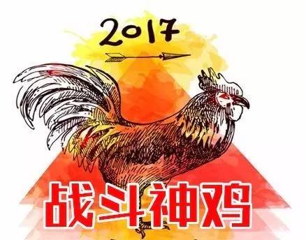 雨过天睛出太阳牛羊欢乐山坡上是什么动物，专家解答解释落实_yn41.66.50