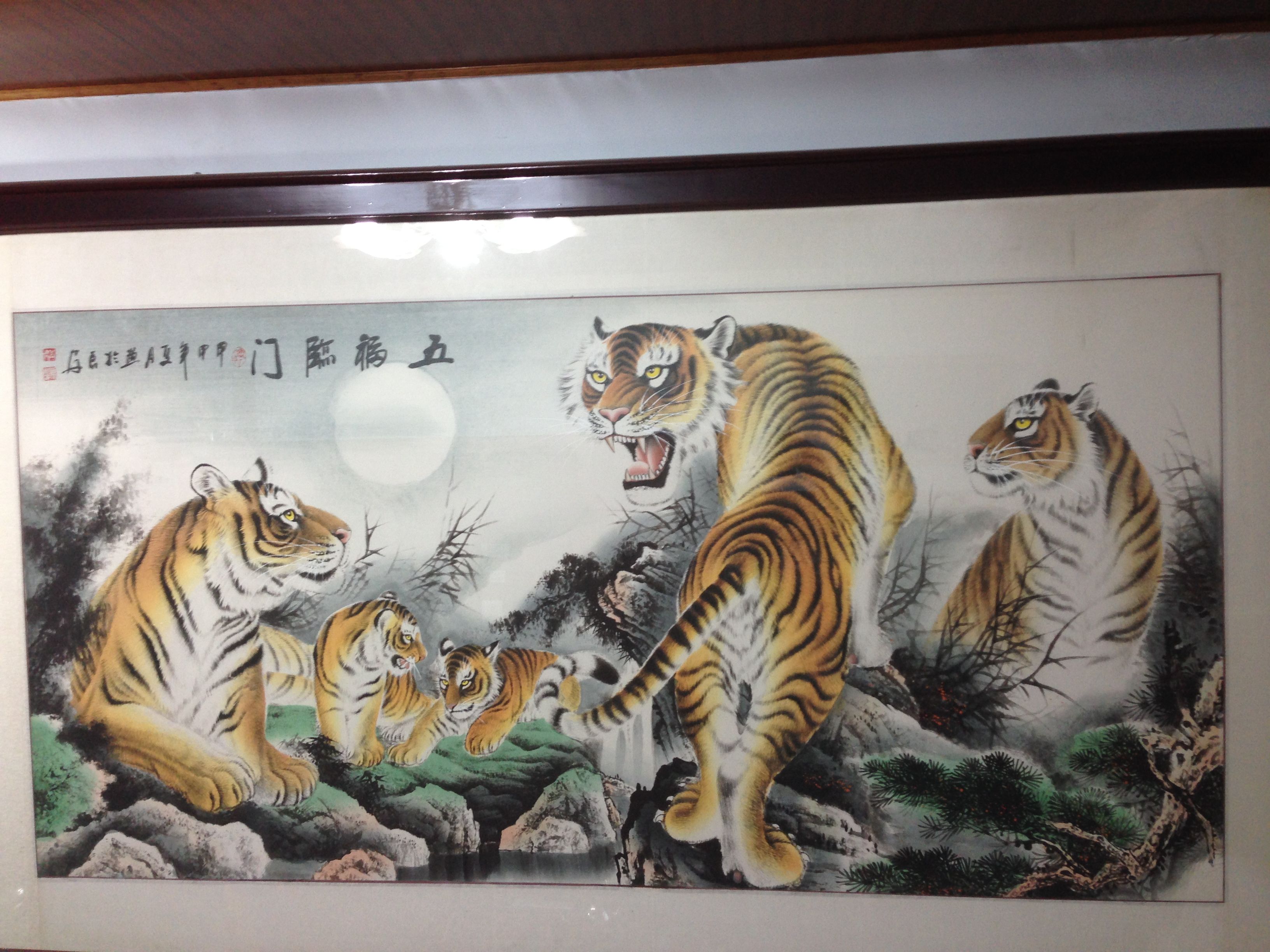 四面皆为自家园，虎头龙尾防三八。是什么生肖，综合解答解释落实_s373.24.65