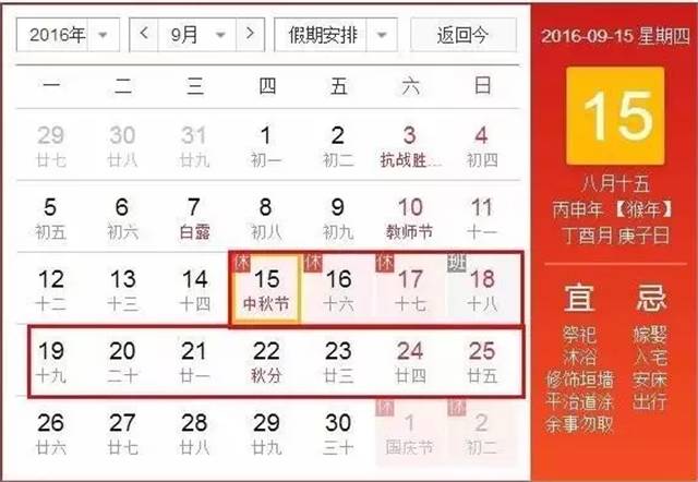 一九挣得开出来,三三得九旺两头打一生肖，统计解答解释落实_dgi99.43.53